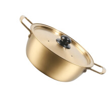 Eease Ramen Noodles Pot Korean Food Cooking Soup Pasta Stew 18cm Golden Korean Movies