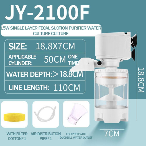 Fish Tank Built-in Filter Oxygen Enrichment Filter Stool Filter Collector I4J1