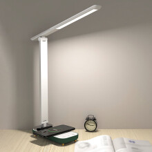 Lmueinov15W LED-pöytävalaisin langattomalla latauksella, taitettava ja silmiä suojaava lapsille lukemiseen/kirjoittamiseen, nopea lataus