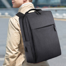 RnemiTe-amo Laptop-rygsæk15,6" slank og holdbar business-taske med USB-port, kompatibel med de fleste bærbare computere, rejsegave til mænd og