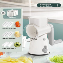 Τρίφτης λαχανικών Kayannuo Back to School Clearance Kitchen Mandoline με 5 εναλλάξιμες λεπίδες