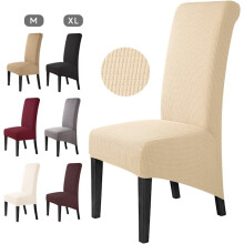 4-teiliger Esszimmerstuhlbezug, Jacquard-Stretch, abnehmbar, waschbar, UA