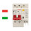 Interruttore differenziale 2P per uso domestico 8