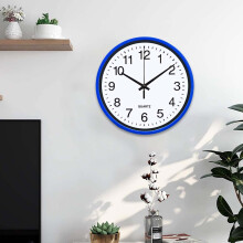 Final Sale! Poaug Alarm Clock Clearance, Modern Round Wall Clock, Simple High Precision Battery Operated Non Ticking Quartz Clock, Easy to Read for