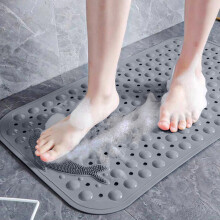 Amacok 29" x 17" voetscrubber douchemat, badmat met antislip zuignappen en afvoergaten, antislip badmat voor voetmassage, douchemat