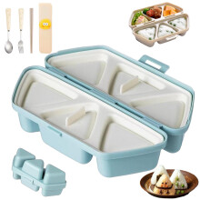 6 in 1 Triangle Onigiri Mold Rice Ball Maker, Nonstick Easy Release, Make Six at Once, Blue