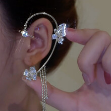 Stud Earrings for Women Butterfly Tassel Style Zircon Teen Minimalist Piercing Studs Trendy Mother's Day Valentine's Day Gifts