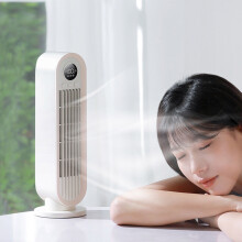 OYIGU Klimatisierungsventilator, Tischventilator, kleines, leises Klimatisierungsgerät für Büros, geräuscharmer Ventilator im Ausverkauf