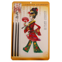 Handmade Chinese Shadow Puppets Doll with Flexible Joints and Vivid Folk Patterns Leather Collectible