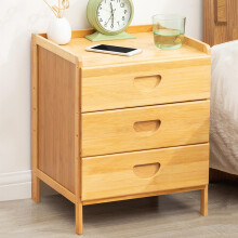 Bamboo Nightstand with 3 Large Drawers and Side Barriers, Compact EcoFriendly Bedside Table for Bedroom