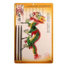 Chinese Shadow Puppet with Movable Joints, Handmade Shaanxi Folk Art Doll, Preserves Cultural Heritage
