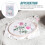 Eease Solumel Water Soluble Embroidery Stabilizer Set 4