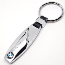 Super stylish Keychain BMW Key Pendant Silver one size