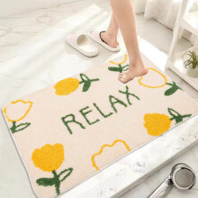 maxiaoxia Soft Bedroom Carpet Thickened Carpet Room Small Carpet Bathroom Carpet Non Slip Carpet Doormat Rug Pad Floor Mat
