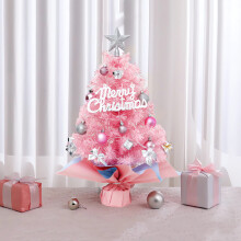 Mini-Weihnachtsbaum in Rosa mit Lichterkette, 45 cm hoher künstlicher Tischweihnachtsbaum mit Stern, Ornamenten und Schleifen zum Selbermachen
