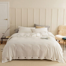 Duvet Cover Set with Button Closure, 4 Piece Solid White Bedding for All Seasons
