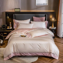 King Size Cotton Sateen Duvet Cover Set 100TC Long Staple Soft Bed Sheets Gold Pink