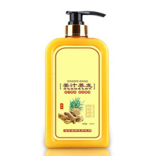Ginger Shampoo for Hair Growth 500ml with Ginger Infused Formula and Instant Hair Conditioning
