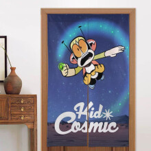 Kid Cosmic Door Curtain for Doorway, Pattern Print Blackout Privacy Window Curtain, Room Divider Curtain Tapestry Home Decor, 34" W X 56" L