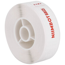 ckepdyeh D11 Label Machine Sticker Cable Label Flag Pigtail Network Cable Label Paper Thermal, Waterproof Label, White