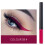 Κιτ πολύχρωμης σχεδίασης ματιών, υγρό eyeliner που λάμπει κάτω από την υπεριώδη 3