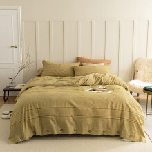 Duvet Cover Set with Button Closure, 4 Piece Solid Color Bedding for All Seasons (White Khaki, Pastoral Green)