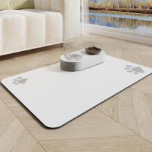 Waterproof NonSlip Pet Feeding Mat, Quick Dry Absorbent Dog Bowl Mat with Rubber Backing 60x90cm Beige