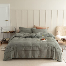 Duvet Cover Set with Button Closure, 4 Piece Solid Color Bedding for All Seasons (Gray Green)