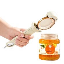 Magnetic Jar Opener Adjustable Multi-Tool
