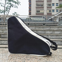 Large Capacity Ice Skate Bag with Adjustable Shoulder Strap for Adults, Foldable Oxford Cloth Carry Case (Black White)