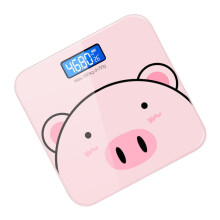 Digital Bathroom Body Weight Scale with Tempered Glass USB Rechargeable LCD Display for Home Use