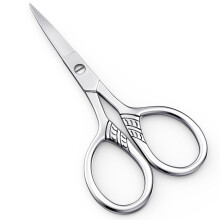 Nose Hair Scissors Stainless Steel 3.5' Trimmer for Eyebrows Beard Ear Mustache with AntiSlip Handle for Men Women (Small Patterned)