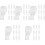 50Pcs Thickened White Curtain Hooks Roller Shade Clips for Blinds 5