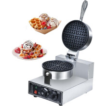 Electric Waffle Maker 1200W NonStick Single Head with Adjustable Temperature 50300C for Home Cafe Restaurant Use
