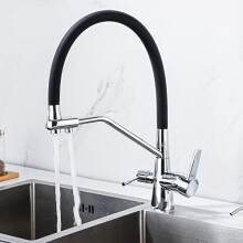 Kitchen Faucet with PullOut Spray, 3Way Filter Tap, 360 Swivel, Black Silicone Hose for Home