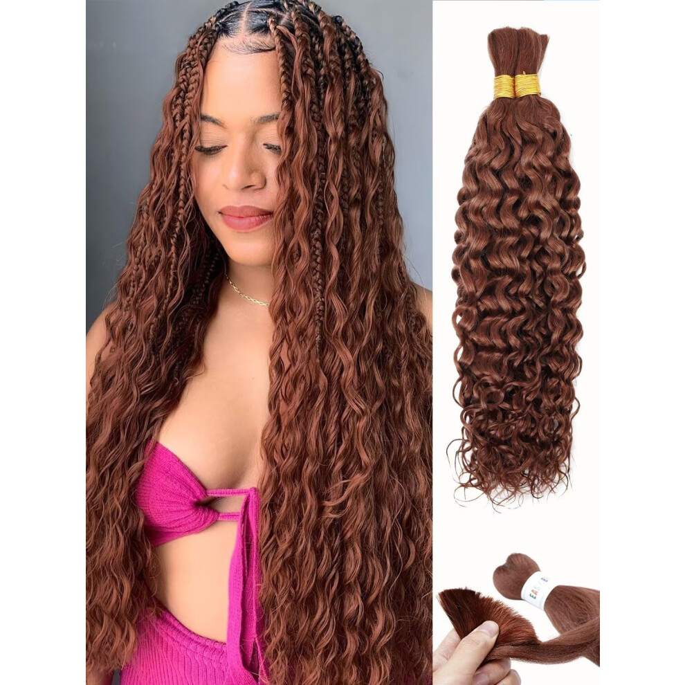 Unisex Human Braiding Hair Wet And Wavy Brazilian Virgin Hair For Crochet And Box Braids 1 Bundle