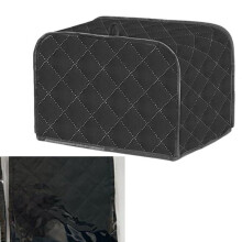 Bread Machine Cover Waterproof NonWoven Fabric Black Protector Fits 29.5x20x20cm and 32x22.5x22.5cm