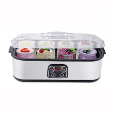 Digital Yogurt Maker 1600ml Stainless Steel with Adjustable Temperature and 48H Timer for Homemade Probiotics