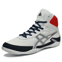 Men's Wrestling Boots with Rubber Sole, Breathable Boxing Shoes for Training UK 7 White
