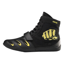 Boxing Boots NonSlip Breathable Wrestling Shoes for Martial Arts Weightlifting Black 41 EU