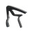 Guitar Capo - Barre Clamp Black 1