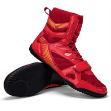 Boxing Shoes Synthetic Leather for Men and Women Wrestling Training Competition Red 5 UK