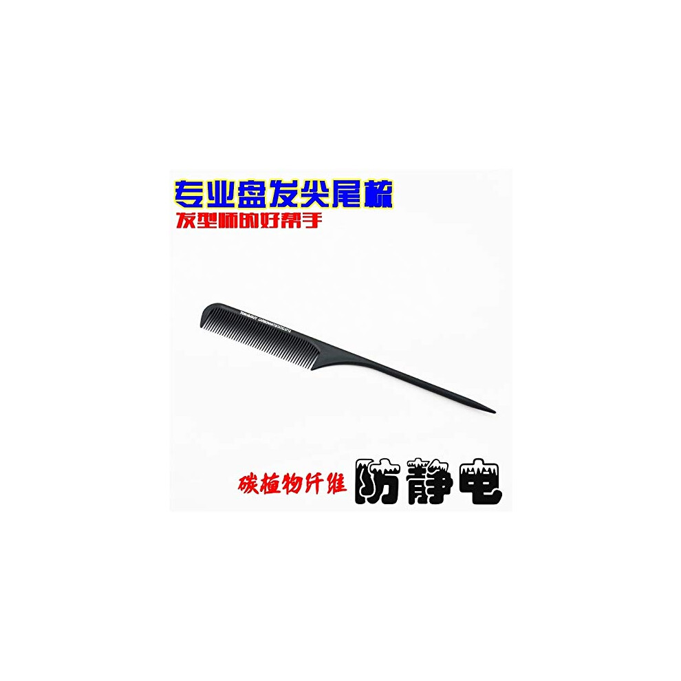 Unisex Black Anti Static Rat Tail Comb For Precise Sectioning And Professional Hair Styling