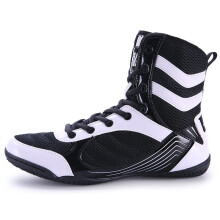 Men's Wrestling Shoes with Traction, Lightweight Breathable Boxing Boots Black 4 UK