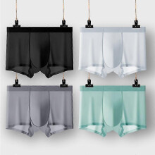 Ropa interior de seda de hielo para hombre A002 4XL, paquete de 4, transparente, de secado rápido y ajustada.