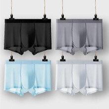 Calzoncillos bóxer de seda de hielo para hombre, paquete de 4 A004 (5XL), ultrafinos, elásticos, ajustados y sin costuras