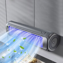 Wzzjkit Wall Mounted Tower Fan, USB Charging Standing Fan for Bedroom, Office, Home, Quiet Bladeless Cooling, Portable