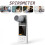 Portable Spirometer Bluetooth Lung Capacity Tester 1