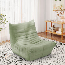 Lazy Floor Sofa Couch, Ergonomic Design Fireside Chair Green