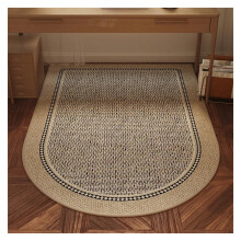Office Chair Mat for Hardwood Floors AntiSlip Carpet Protector for Rolling Chairs 120x160cm Color 01